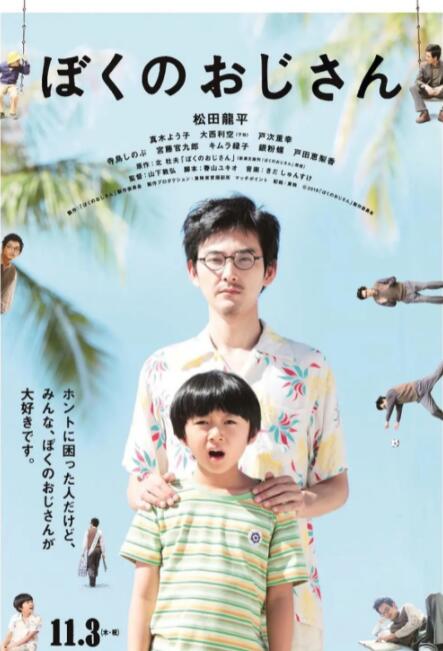 麻豆av福利av久久av
