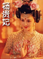 亚洲国产欧美国产综合一区